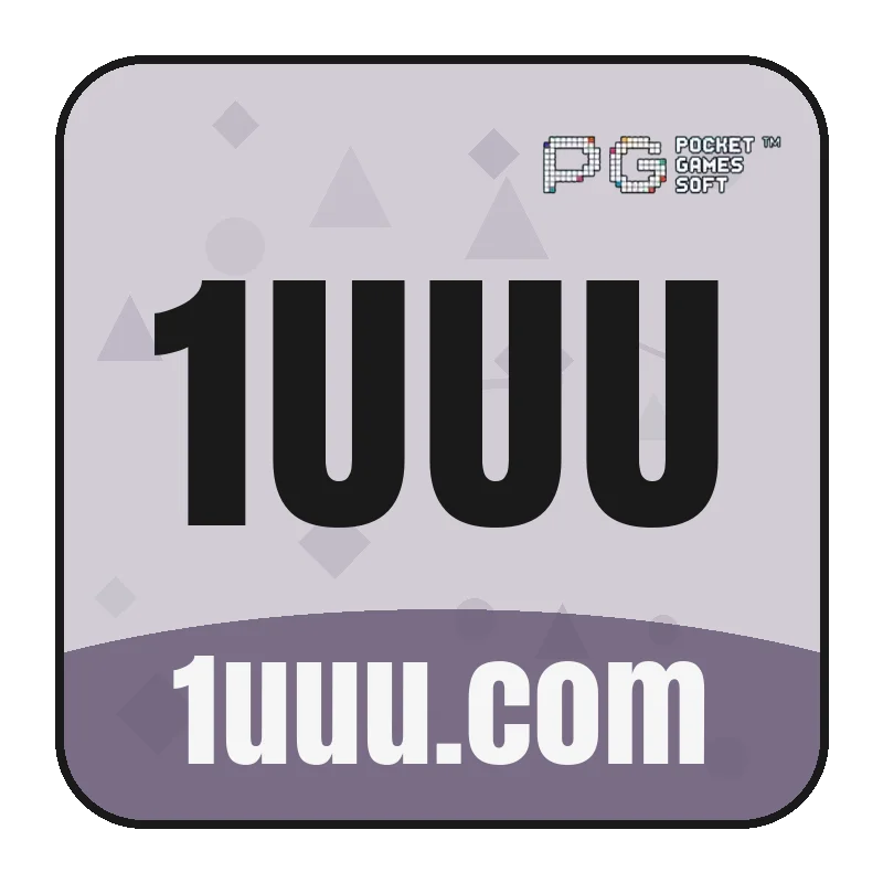 Logo da 1uuu